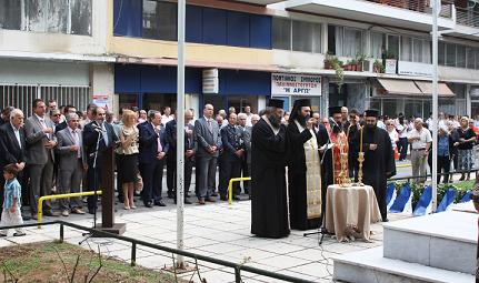 Και φέτος, όπως κάθε χρόνο, η πόλη των Γιαννιτσών τίμησε στις 14 του Σεπτέμβρη